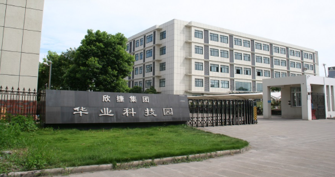 寧波杰出新材料有限公司于4月10-12日再次參加南通紡博會(huì )